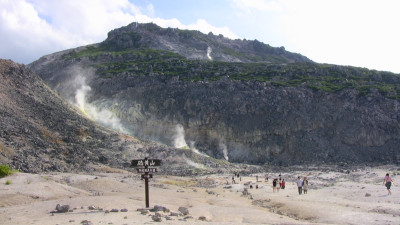 硫黄山（アトサヌプリ）